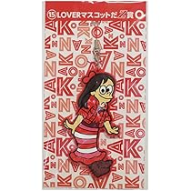 ももいろクローバーZ - ももいろクローバーZ 百田夏菜子 直筆サイン コメント入り バレンタインカード ももいろクローバーZ - ももいろクローバーZ 百田夏菜子 直筆